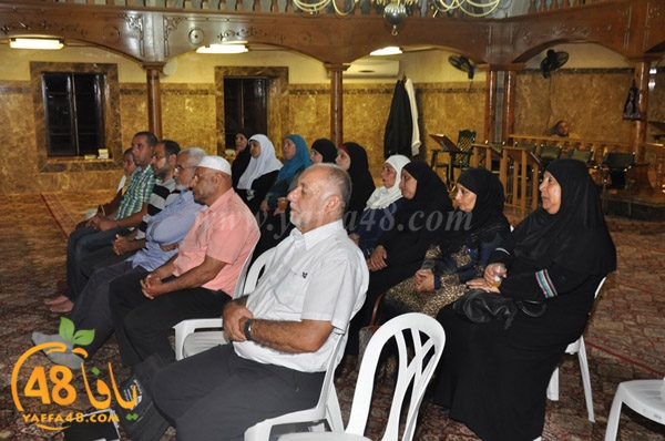 7ojaj 4th dars (2).JPG